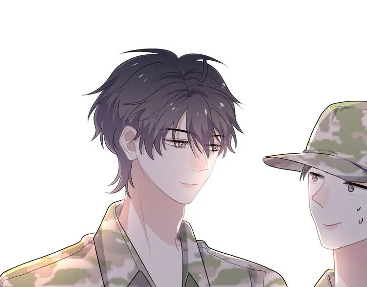 第34话 被告白？ 第48页