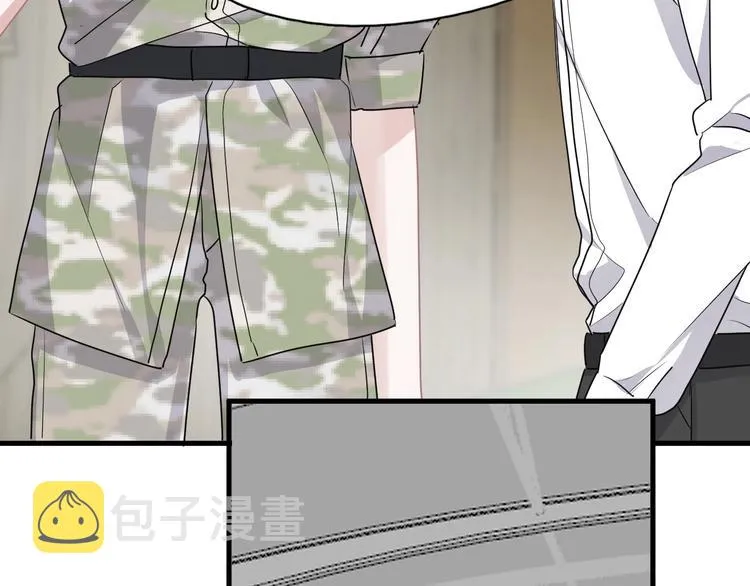 第34话 被告白？ 第61页