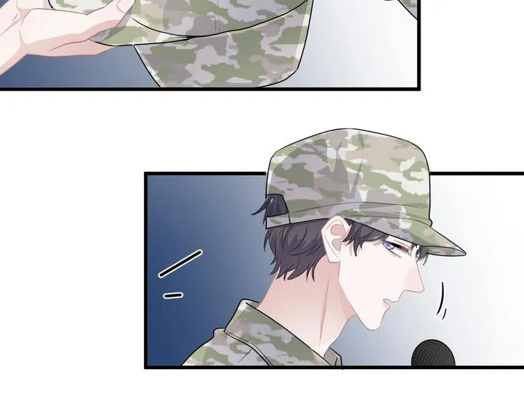 第34话 被告白？ 第64页