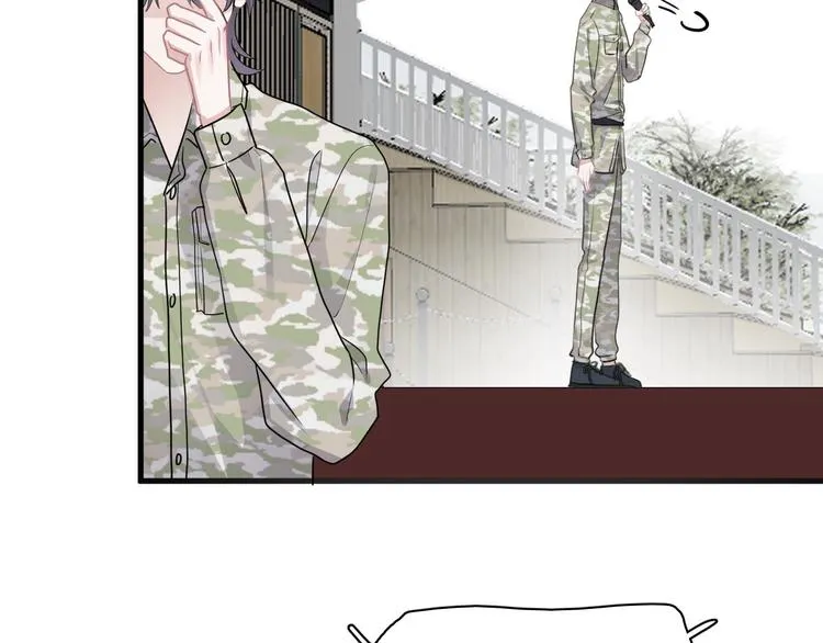 第34话 被告白？ 第67页
