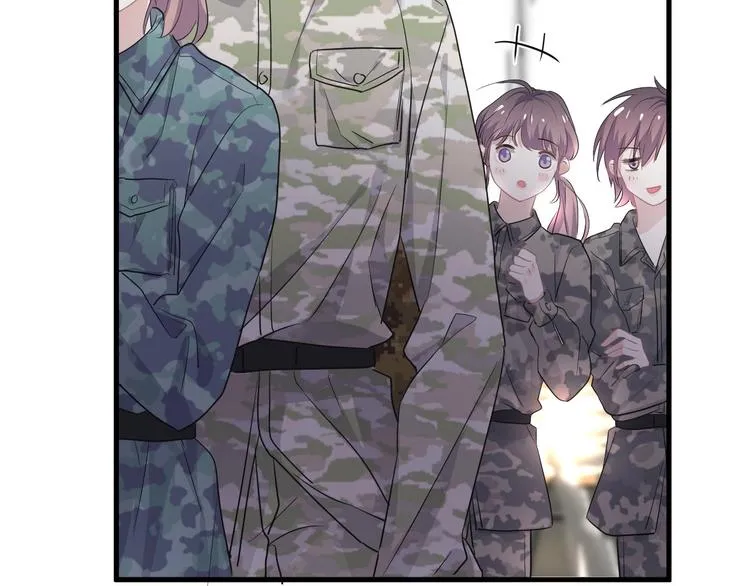 第34话 被告白？ 第91页