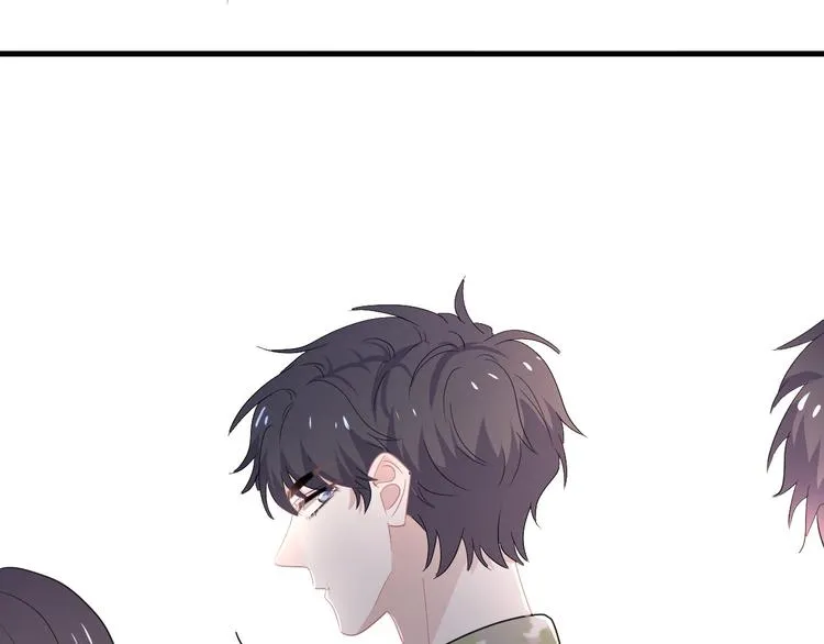 第34话 被告白？ 第92页
