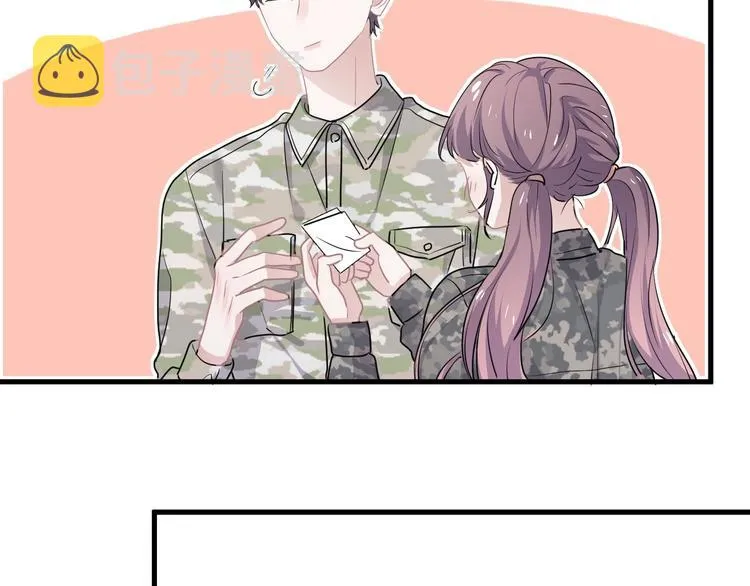 第34话 被告白？ 第105页