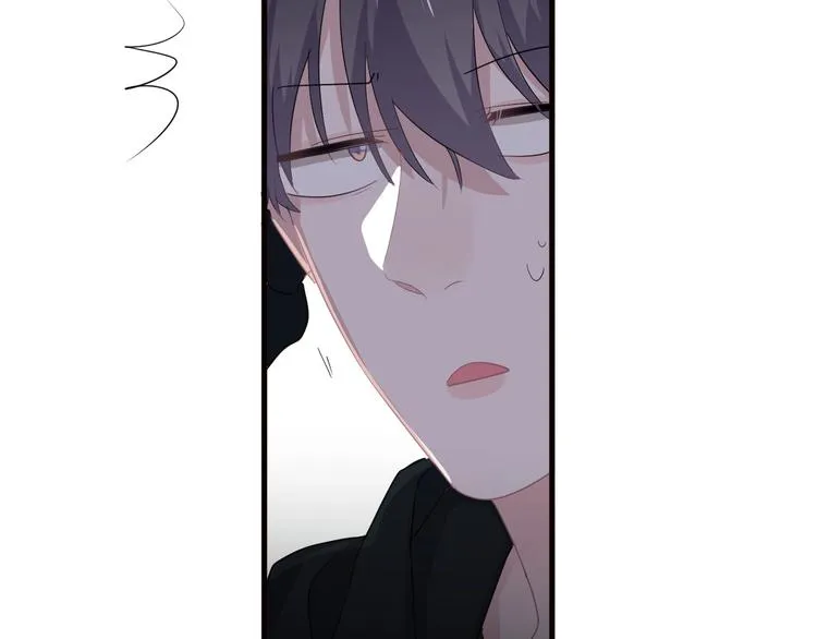 第33话 衣衫不整 第7页