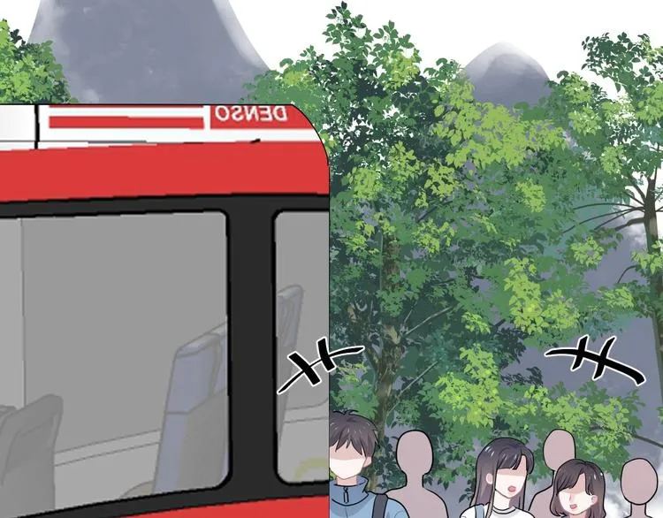 第33话 衣衫不整 第14页