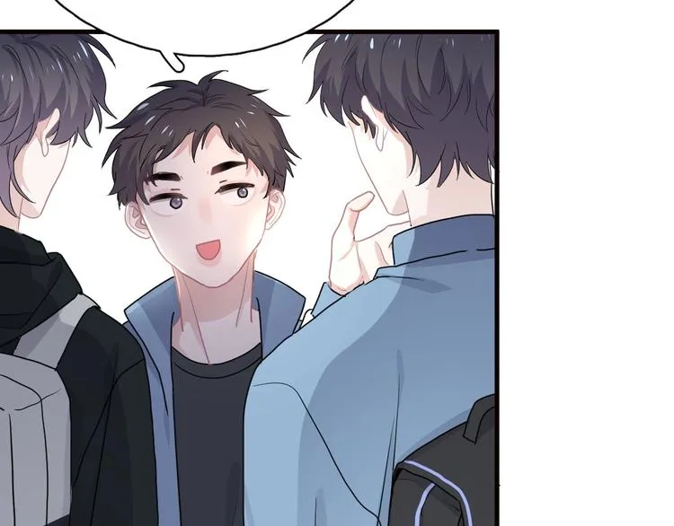 第33话 衣衫不整 第19页