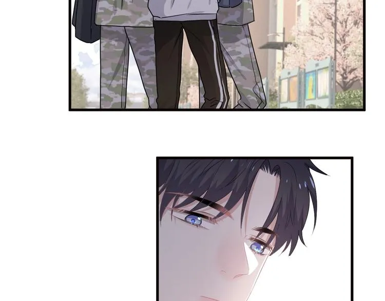 第33话 衣衫不整 第44页