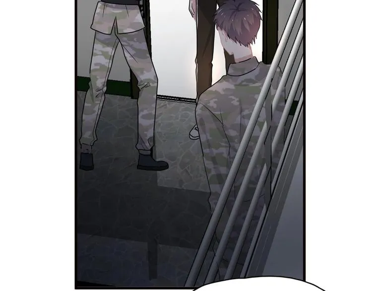 第33话 衣衫不整 第50页
