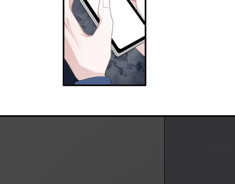 第33话 衣衫不整 第57页
