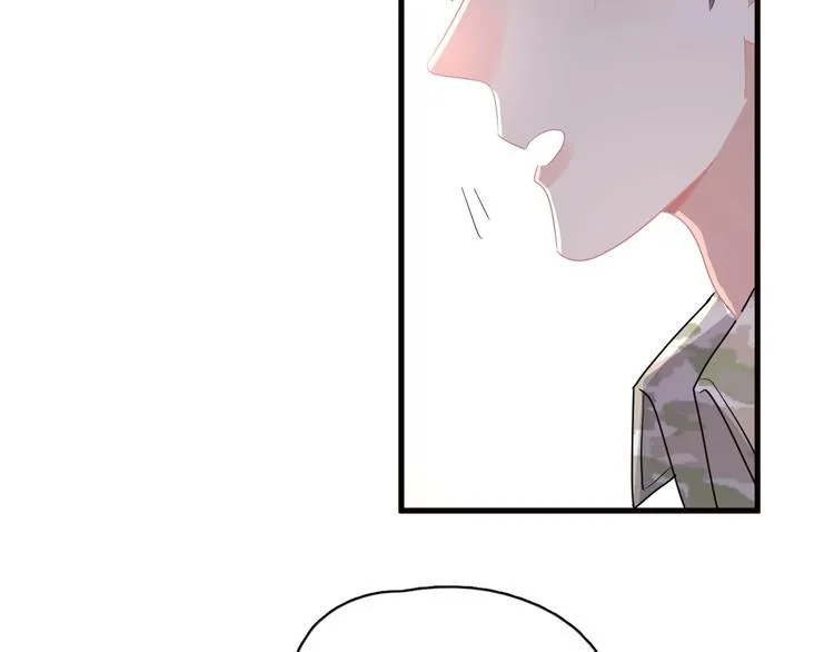 第33话 衣衫不整 第61页