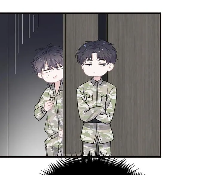 第33话 衣衫不整 第65页