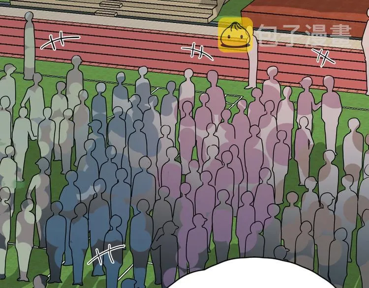 第33话 衣衫不整 第70页