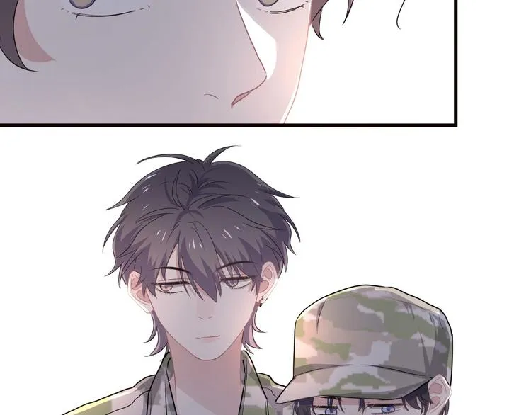 第33话 衣衫不整 第73页
