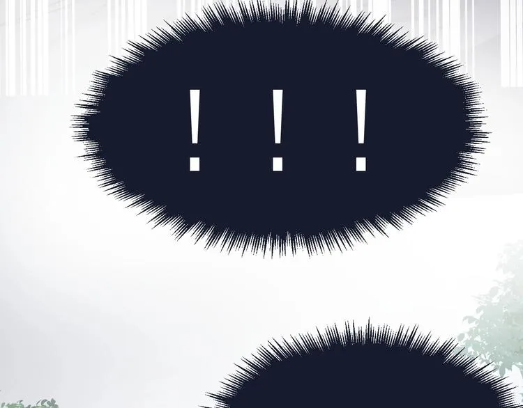 第33话 衣衫不整 第122页