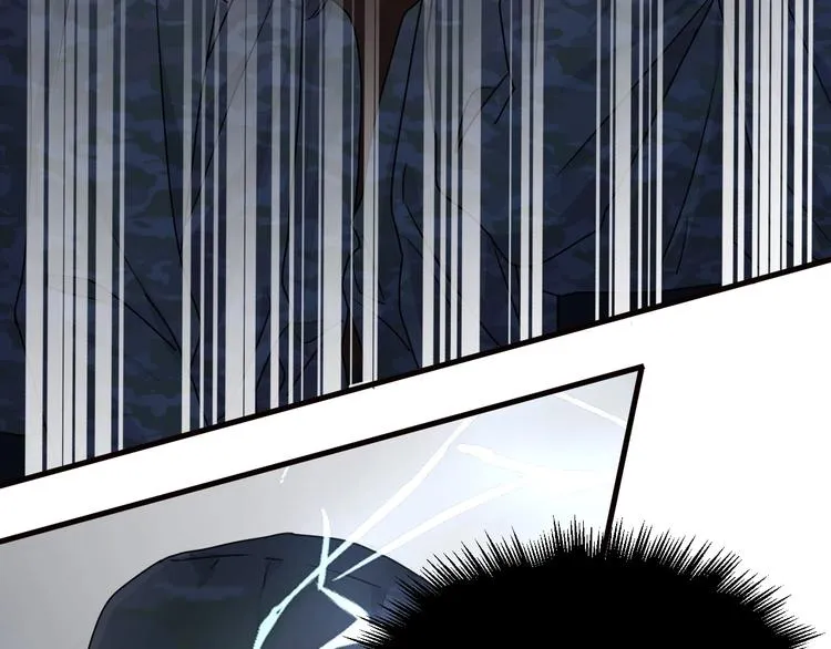 第33话 衣衫不整 第130页