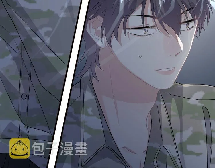 第33话 衣衫不整 第133页