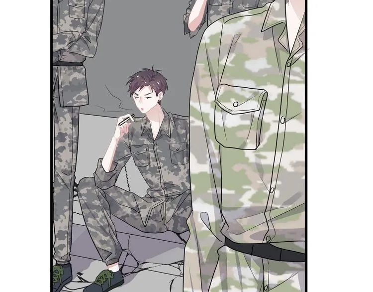 第35话 求我啊~ 第52页