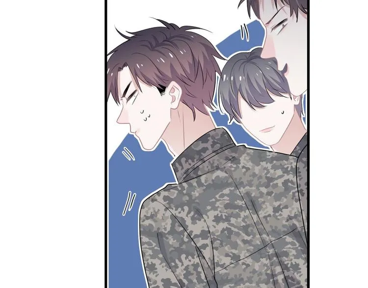 第35话 求我啊~ 第84页