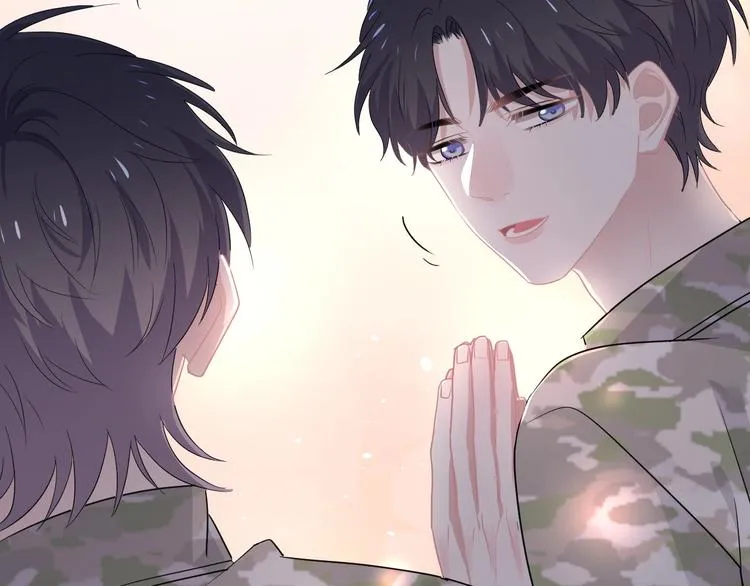 第35话 求我啊~ 第101页