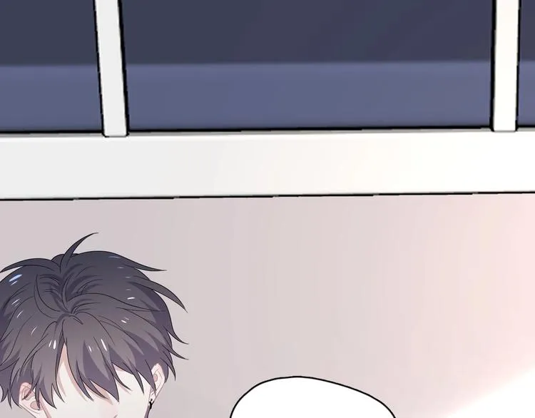 第35话 求我啊~ 第111页