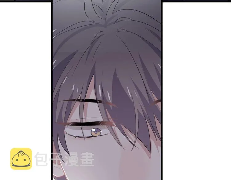 第35话 求我啊~ 第114页