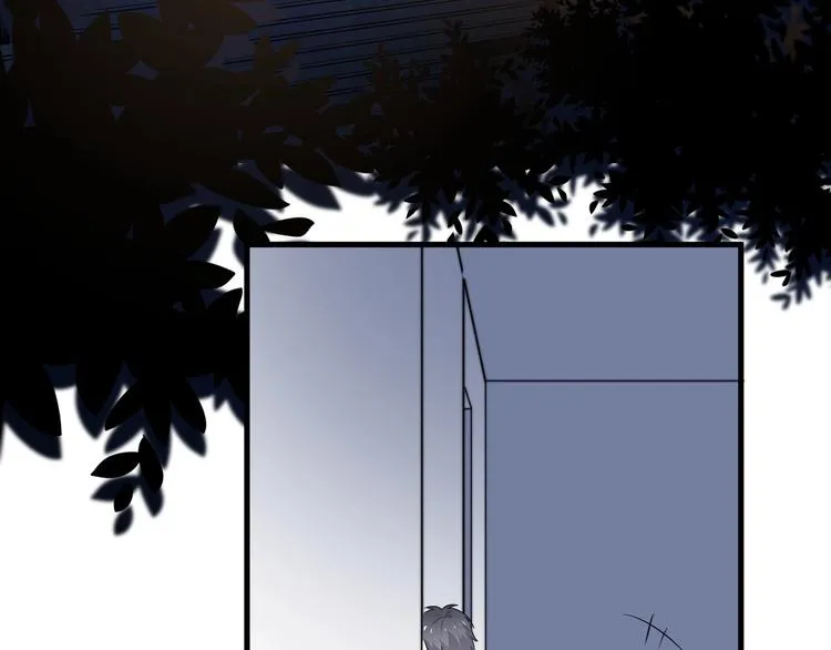 第36话 都是千年的狐狸 第7页