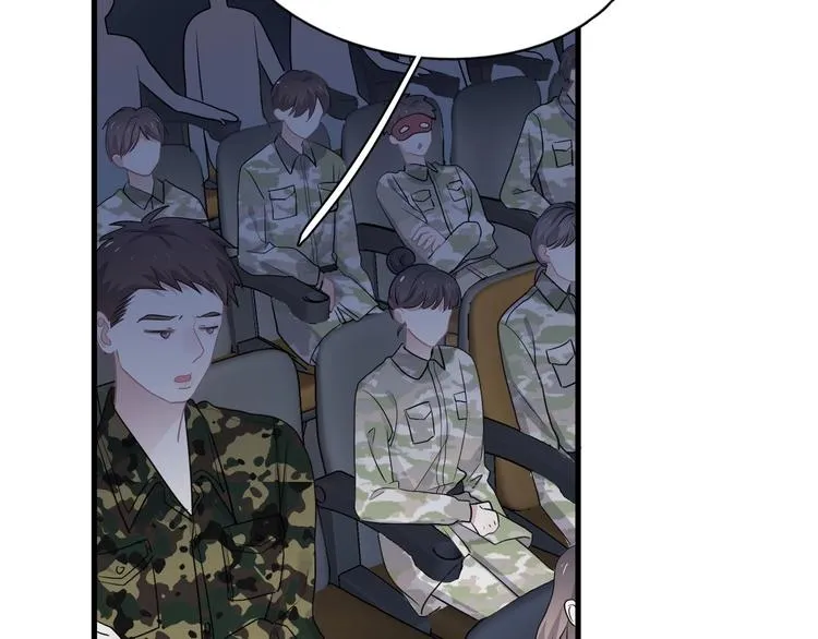第36话 都是千年的狐狸 第9页