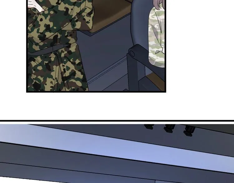 第36话 都是千年的狐狸 第10页