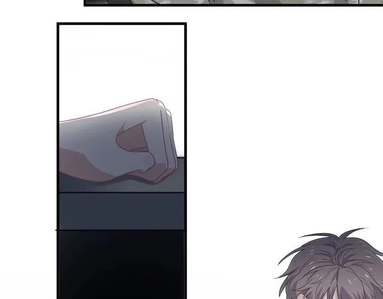 第36话 都是千年的狐狸 第15页