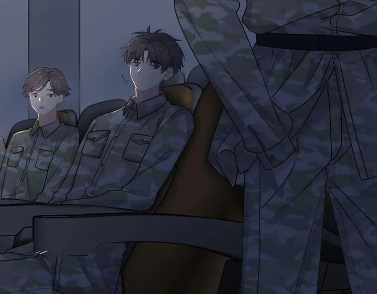 第36话 都是千年的狐狸 第17页