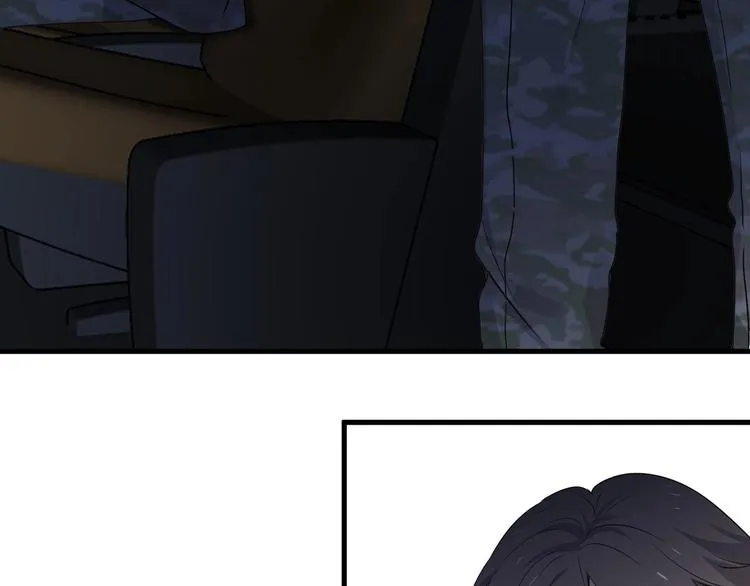 第36话 都是千年的狐狸 第18页