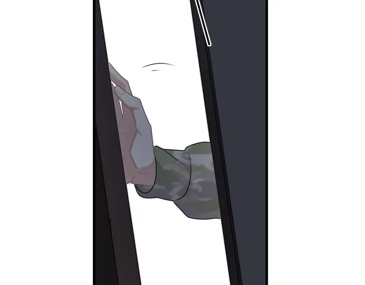 第36话 都是千年的狐狸 第24页