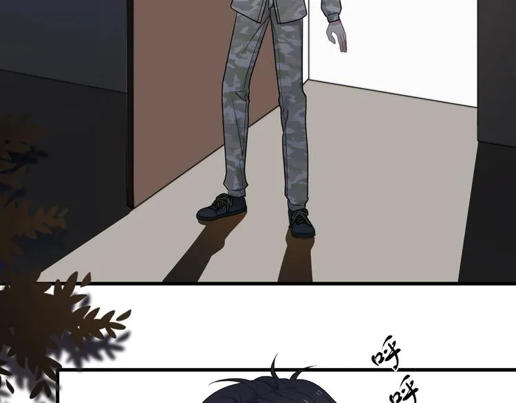 第36话 都是千年的狐狸 第27页
