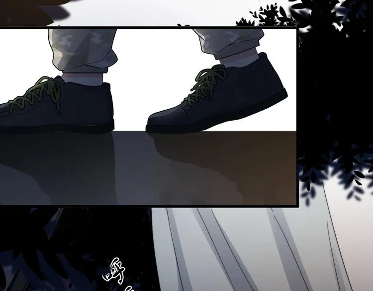 第36话 都是千年的狐狸 第29页
