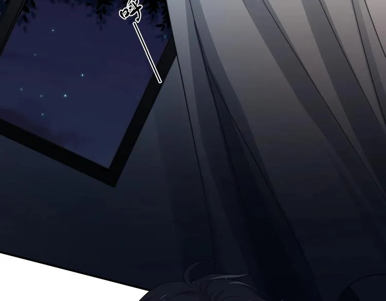 第36话 都是千年的狐狸 第30页