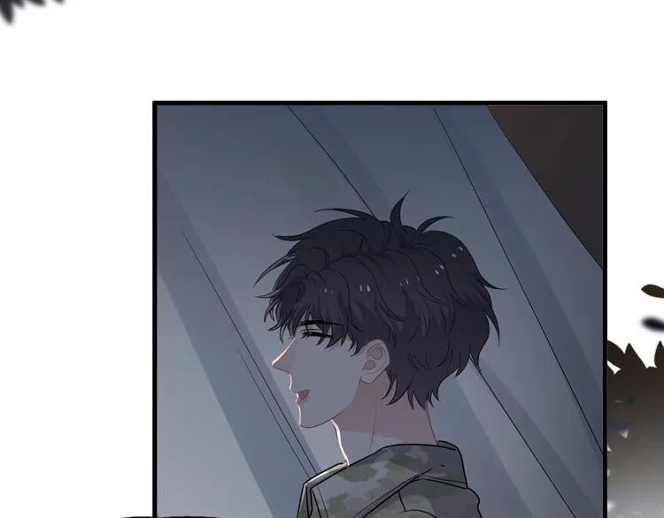 第36话 都是千年的狐狸 第35页