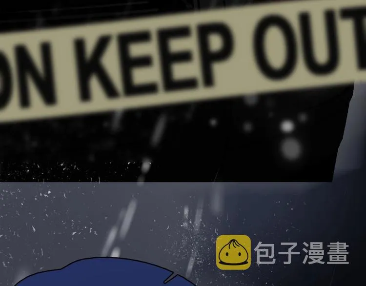 第36话 都是千年的狐狸 第51页