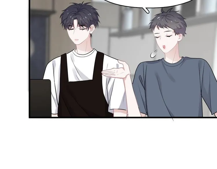 第36话 都是千年的狐狸 第64页