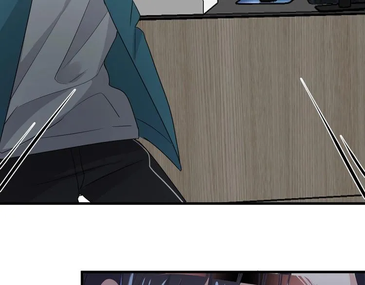 第36话 都是千年的狐狸 第68页