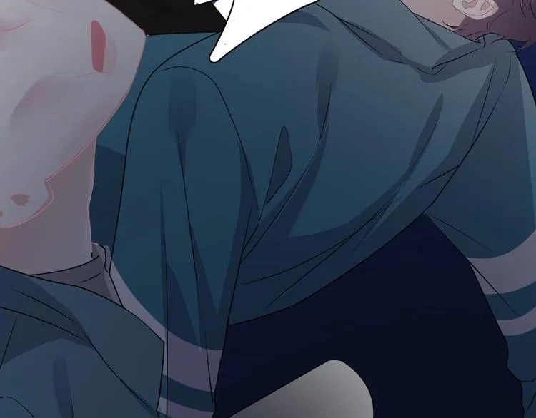 第36话 都是千年的狐狸 第73页