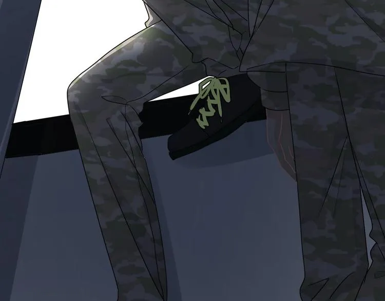 第36话 都是千年的狐狸 第79页