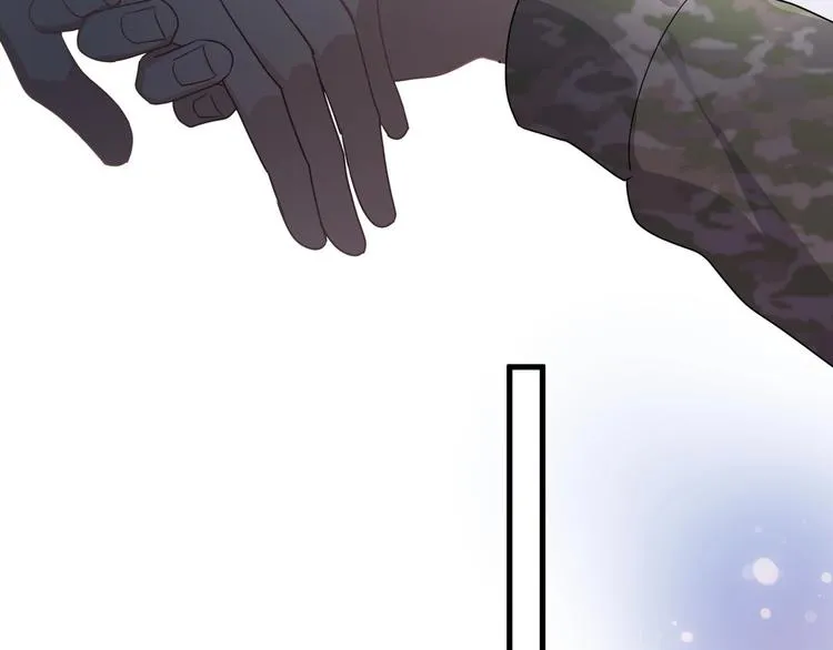 第36话 都是千年的狐狸 第107页