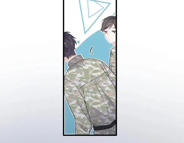 第36话 都是千年的狐狸 第109页