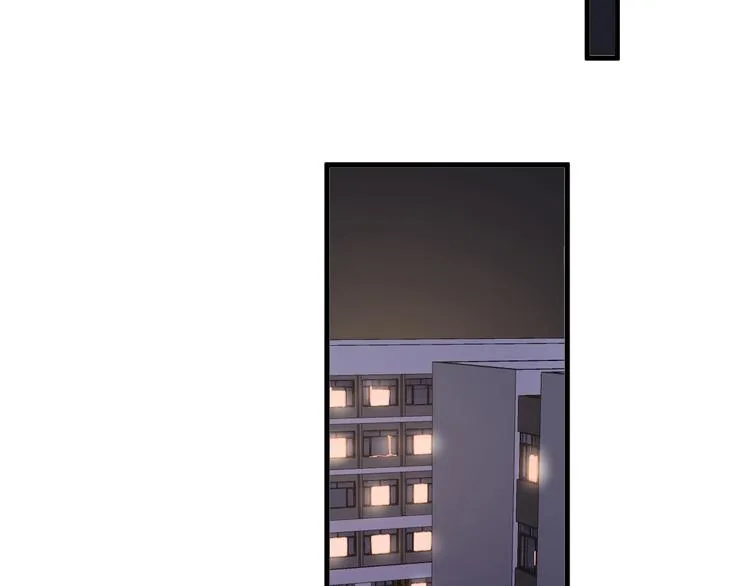 第36话 都是千年的狐狸 第115页
