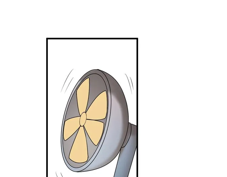 第37话 翻脸不认床 第5页