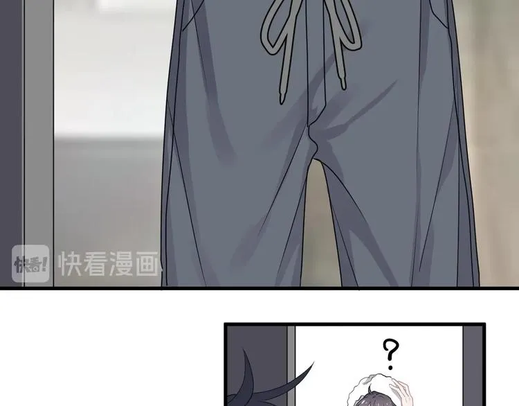 第37话 翻脸不认床 第13页