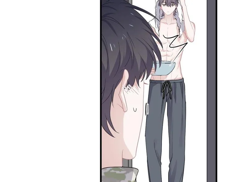 第37话 翻脸不认床 第14页