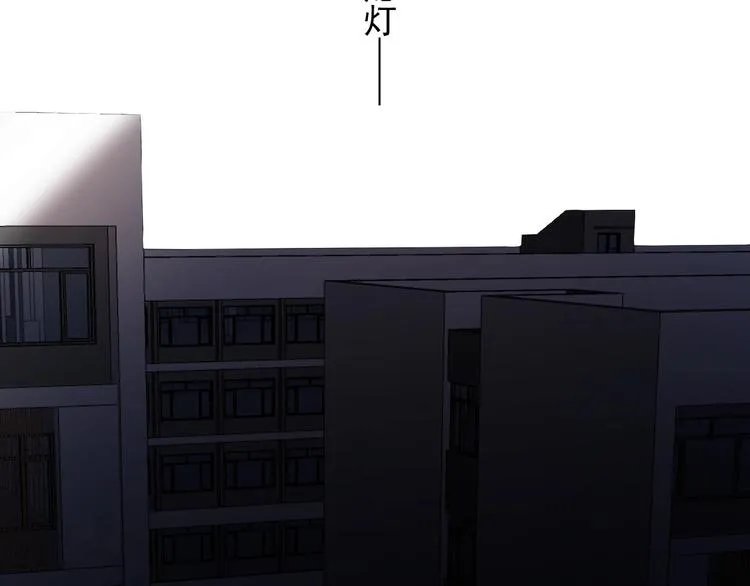 第37话 翻脸不认床 第18页