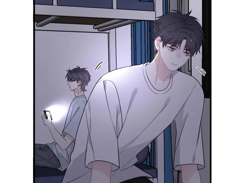 第37话 翻脸不认床 第26页