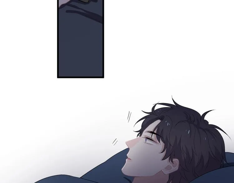 第37话 翻脸不认床 第29页